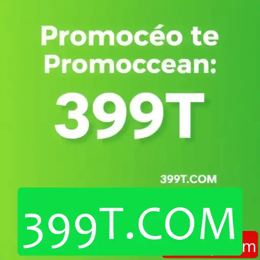 Promoção